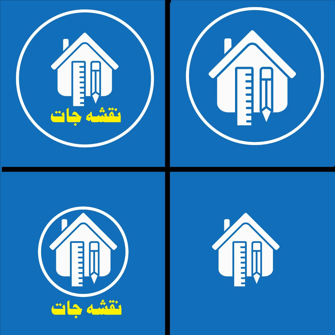 Final minimal watermark-style logo